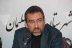 پیام تسلیت فرماندار مسجدسلیمان به مناسبت فرارسیدن سالروز شهادت شهید بهنام محمدی
