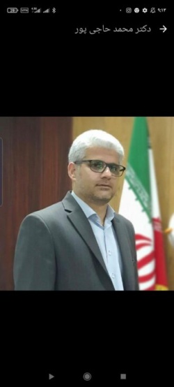 صلاحیت محمد حاجی پور مورد تایید قرار گرفت