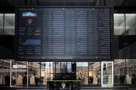 بورس‌ها ۲۴ بهمن‌ تعطیل هستند