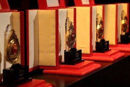 تجلیل از برگزیدگان جایزه پروفسور وقار/ تأکید بر مزیتهای پایهای کشور تجلیل از برگزیدگان جایزه پروفسور وقار/ تأکید بر مزیتهای پایهای کشور