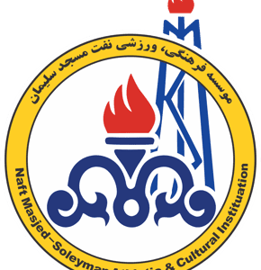 خروج صمد از بحران با شکست نفت مسجدسلیمان خروج صمد از بحران با شکست نفت مسجدسلیمان