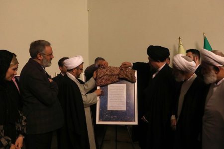 سید حسن خمینی: اگر عزتی داریم از زحمت پیشگامان انقلاب است/ گرامیداشت دبیرکل حزب الله سید حسن خمینی: اگر عزتی داریم از زحمت پیشگامان انقلاب است/ گرامیداشت دبیرکل حزب الله