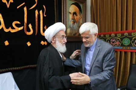 عارف درگذشت برادر آیت الله العظمی نوری همدانی را تسلیت گفت عارف درگذشت برادر آیت الله العظمی نوری همدانی را تسلیت گفت