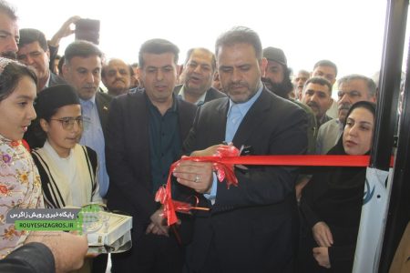 فاز اول مرکز درمانی آتیه مسجدسلیمان افتتاح شد+تصاویر فاز اول مرکز درمانی آتیه مسجدسلیمان افتتاح شد+تصاویر