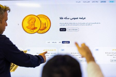 فردا جلسات معاملاتی بازار ارز تجاری برگزار می شود/امکان واریز وجه الضمان حراج شمش طلا