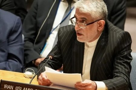 نامه ایران به شورای امنیت سازمان ملل در خصوص اظهارات ضد ایرانی ترامپ نامه ایران به شورای امنیت سازمان ملل در خصوص اظهارات ضد ایرانی ترامپ