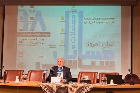 واکنش ظریف به شایعه عزل خود/ از اهمیت روایت سازی غافل نشویم و در زمین اسرائیل بازی نکنیم واکنش ظریف به شایعه عزل خود/ از اهمیت روایت سازی غافل نشویم و در زمین اسرائیل بازی نکنیم