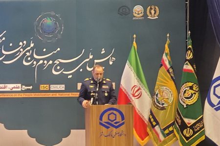 وزیر دفاع: نمایش قدرت تشییع شهدای مقاومت حاصل تفکر بسیج است وزیر دفاع: نمایش قدرت تشییع شهدای مقاومت حاصل تفکر بسیج است