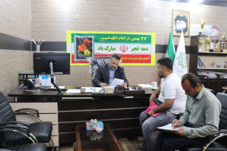 ملاقات عمومی شهردار مسجدسلیمان در راستای پاسخگویی به مشکلات شهروندان