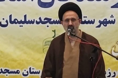 اولین گردهمایی رزمندگان اسلام (شهرستان مسجدسلیمان)در سال ۱۴۰۴ برگزار گردید