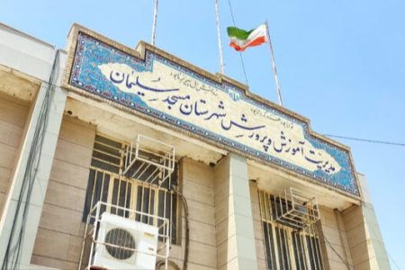 اسامی معلمان نمونه و کارکنان برگزیده منطقه ای که به مرحله استانی راه پیدا کردند اسامی معلمان نمونه و کارکنان برگزیده منطقه ای که به مرحله استانی راه پیدا کردند