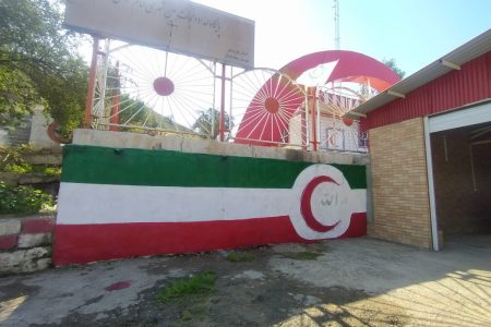 پایگاه امداد جاده ای امام موسی کاظم(ع) هلال احمر مسجدسلیمان فاقد آمبولانس