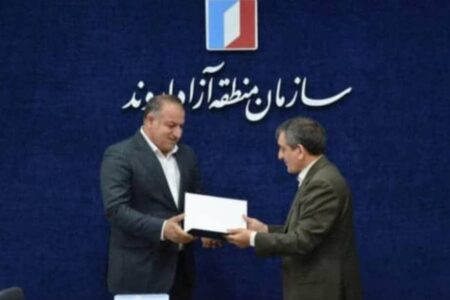 با حکم مدیرعامل سازمان منطقه آزاد اروند،دکتر محمدپاکدل فرزند شایسته زاگرس به عنوان مشاور عالی و سرپرست حوزه مدیرعامل منطقه آزاد خوزستان منصوب گردید