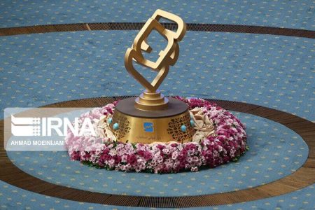 رئیس سازمان ملی استاندارد: رفع موانع تولید در گرو عمل به سند جامع نظام استاندارد کشور است رئیس سازمان ملی استاندارد: رفع موانع تولید در گرو عمل به سند جامع نظام استاندارد کشور است