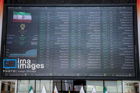 رییس سازمان بورس: تصمیم به حفظ دامنه نوسان فعلی گرفتیم رییس سازمان بورس: تصمیم به حفظ دامنه نوسان فعلی گرفتیم