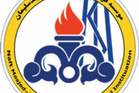 نفت یک پله دیگر به سقوط نزدیک شد/ آریو اسلامشهر۳ نفت مسجدسلیمان ۱