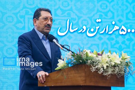 وزیر صمت از بسته جدید سرمایهگذاری برای تولید رونمایی کرد وزیر صمت از بسته جدید سرمایهگذاری برای تولید رونمایی کرد