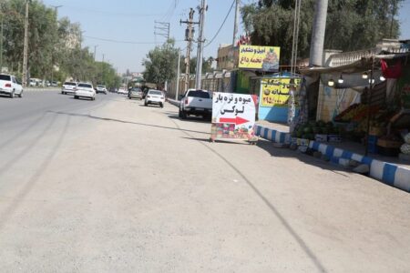 پروژه آسفالت خیابان حدفاصل میدان خبرنگار تا سه راهی سی برنج اجرا می شود