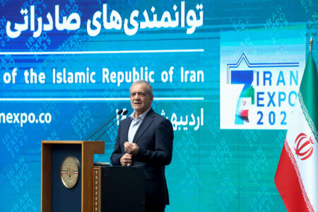 پزشکیان: از حضور سرمایهگذاران در ایران استقبال میکنیم پزشکیان: از حضور سرمایهگذاران در ایران استقبال میکنیم