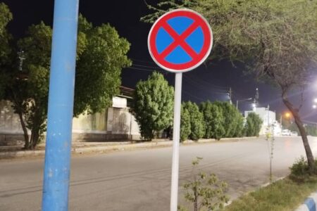 ارتقاء ایمنی معابر با نصب تابلوهای جدید در سطح شهر مسجدسلیمان