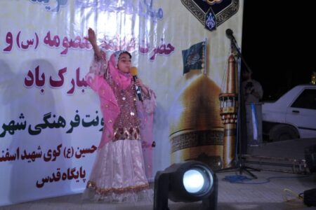 مسجدسلیمان غرق در نور و شادی در جشن بزرگ دهه کرامت