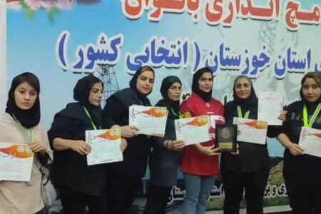 مسابقات مچ اندازی بانوان استان خوزستان (انتخابی کشور) در مسجدسلیمان برگزار شد