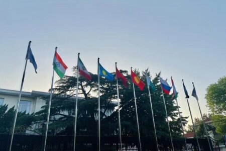 اجلاس روسای بانکهای مرکزی کشورهای عضو سازمان همکاریهای شانگهای برگزار میشود اجلاس روسای بانکهای مرکزی کشورهای عضو سازمان همکاریهای شانگهای برگزار میشود