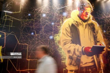 ادامه رسیدگی به طرح ملی هوش مصنوعی/ از نخبگان برای ارائه پیشنهاد در طرح دعوت می شود ادامه رسیدگی به طرح ملی هوش مصنوعی/ از نخبگان برای ارائه پیشنهاد در طرح دعوت می شود