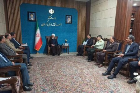 بررسی مسائل حقوقی استان کرمان با حضور معاون رییس جمهور بررسی مسائل حقوقی استان کرمان با حضور معاون رییس جمهور