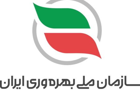 سند «نظام ملی بهرهوری» ابلاغ شد سند «نظام ملی بهرهوری» ابلاغ شد