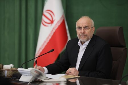 قالیباف: مجلس و دولت مصمم به جبران عقب ماندگی ها در آموزش و پرورش هستند قالیباف: مجلس و دولت مصمم به جبران عقب ماندگی ها در آموزش و پرورش هستند