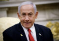 لفاظی های تازه نتانیاهو علیه برنامه صلحآمیز هستهای ایران لفاظی های تازه نتانیاهو علیه برنامه صلحآمیز هستهای ایران