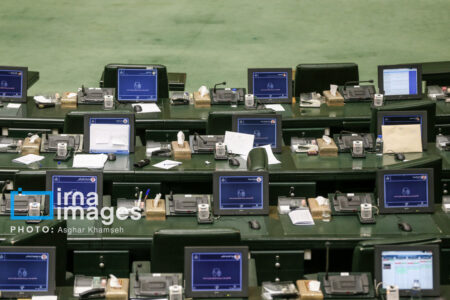 مجلس با اولویت بررسی طرح ملی هوش مصنوعی موافقت کرد مجلس با اولویت بررسی طرح ملی هوش مصنوعی موافقت کرد