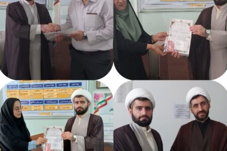 مراسم تجلیل از یاوران نماز در مسجدسلیمان برگزار شد