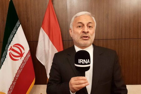 معاون وزیر امور خارجه: سازوکار استرداد مجرمین بین ایران و اندونزی در مرحله نهایی است معاون وزیر امور خارجه: سازوکار استرداد مجرمین بین ایران و اندونزی در مرحله نهایی است