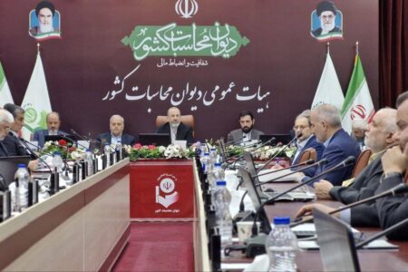 گزارش تفریغ بودجه ۱۴۰۳ زودتر از مهلت قانونی به مجلس ارسال میشود گزارش تفریغ بودجه ۱۴۰۳ زودتر از مهلت قانونی به مجلس ارسال میشود