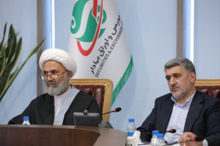 بازدید اعضای کمیسیون اصل ۹۰ از سامانه های نظارتی سازمان بورس بازدید اعضای کمیسیون اصل ۹۰ از سامانه های نظارتی سازمان بورس
