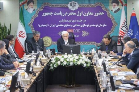 بازگشت به ریل توسعه با اصلاح سیاست‌های گذشته/ معدن می‌تواند جایگزین نفت شود