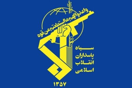 تاسیسات تولید سوخت جنگنده و مراکز تامین انرژی اسراییل هدف پهپادها و موشک های ایرانی تاسیسات تولید سوخت جنگنده و مراکز تامین انرژی اسراییل هدف پهپادها و موشک های ایرانی