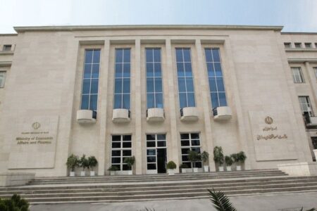 تحول ساختاری وزارت اقتصاد با تشکیل گروههای تخصصی جدید تحول ساختاری وزارت اقتصاد با تشکیل گروههای تخصصی جدید