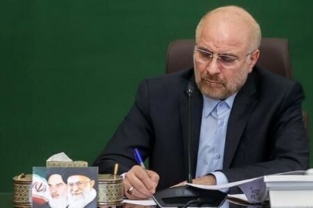 ترسیم ۱۹ شاخص مورد تاکید رهبر معظم انقلاب برای نمایندگان مجلس از منظر قالیباف