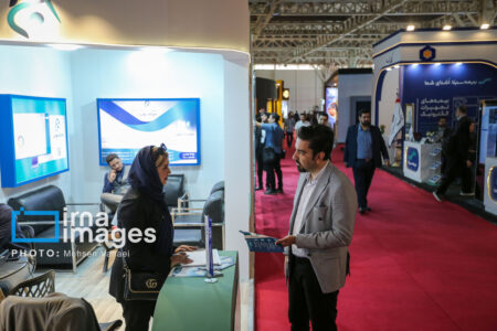 تغییر موقت آدرس ایمیل سازمان توسعه تجارت ایران تغییر موقت آدرس ایمیل سازمان توسعه تجارت ایران