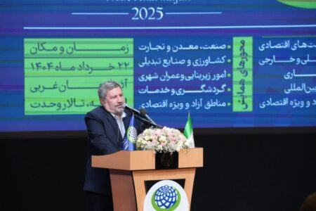 رئیس شورای اطلاعرسانی دولت: بروکراسی چالش بزرگ سرمایهگذاری است رئیس شورای اطلاعرسانی دولت: بروکراسی چالش بزرگ سرمایهگذاری است