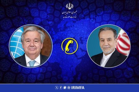 سازمان ملل: گفتوگوی گوترش با عراقچی؛ تماس با رهبران منطقه و جهان در دستور کار سازمان ملل: گفتوگوی گوترش با عراقچی؛ تماس با رهبران منطقه و جهان در دستور کار