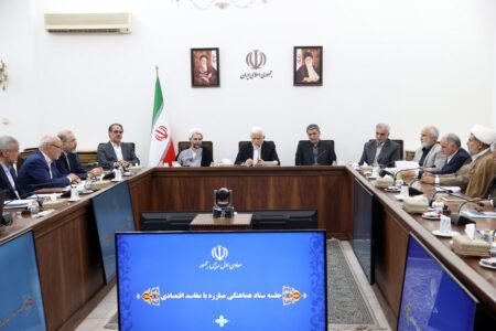 عارف: ریشه فساد تفسیر از قوانین است/ اولویت پیشگیری در مقابله با فساد عارف: ریشه فساد تفسیر از قوانین است/ اولویت پیشگیری در مقابله با فساد