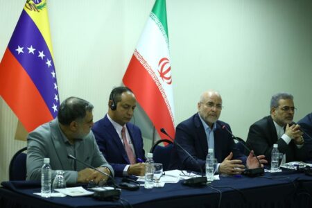 قالیباف: راهبرد قطعی ایران توسعه روابط با ونزوئلا با اولویت بخش خصوصی است قالیباف: راهبرد قطعی ایران توسعه روابط با ونزوئلا با اولویت بخش خصوصی است