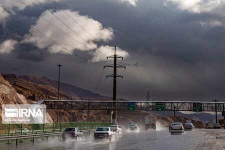 هشدار نارنجی سیلاب برای برخی نقاط کشور هشدار نارنجی سیلاب برای برخی نقاط کشور