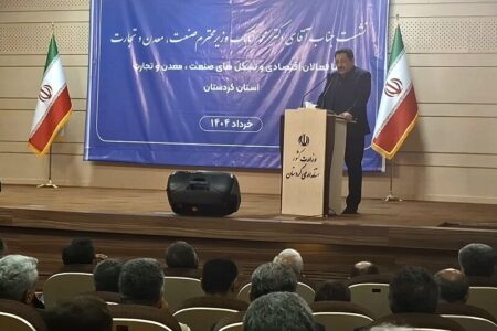 وزیر صمت: شرایط تجارت ترجیحی برای بسیاری از کشورهای همسایه برقرار شد وزیر صمت: شرایط تجارت ترجیحی برای بسیاری از کشورهای همسایه برقرار شد