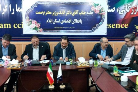 وزیر صمت: صادرات ریالی برای کشور ارزآوری ندارد وزیر صمت: صادرات ریالی برای کشور ارزآوری ندارد