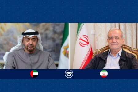 پزشکیان: امیدواریم برکات عیدقربان زمینهساز گسترش صلح و برچیده شدن جنگ از منطقه باشد پزشکیان: امیدواریم برکات عیدقربان زمینهساز گسترش صلح و برچیده شدن جنگ از منطقه باشد